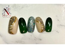 ペップユー 西大井店(PEP*U)/ゴールドコース