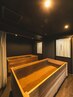 【GW明け/ペア割】二人で整う癒し時間♪ペアクーポン2名 ¥13,000→¥8,400