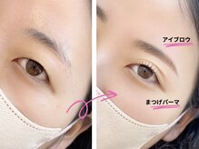 エイチプラス 草薙店(h.plus)