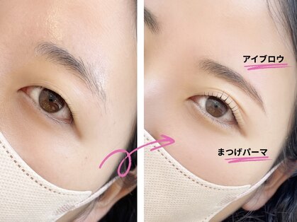 エイチプラス 草薙店(h.plus)の写真