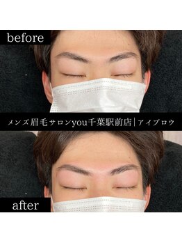 ユー 千葉駅前店(you)/ビフォ－アフター写真