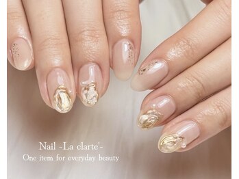 ラ クラルテ(La clarte')/定額デザイン