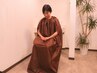 【リラックス効果◎】オリジナルブレンドよもぎ蒸し¥4000→¥3500