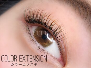 アイラッシュサロン ルル(Eyelash Salon LULU)/カラーエクステで透明感アップ