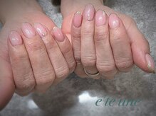 エテ ユヌ(e'te une)/