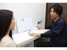 みのお骨盤リフォーム整骨院/カウンセリング