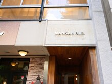 グランツ トリムリターン神奈川横浜店(glanz)/当店入口はこちら☆2階のA室です