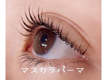 ラシュレ(Rassurer)/韓国で大人気　マスカラパーマ^^