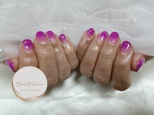 ブロックファイブハナ(Block 5 HANA)/