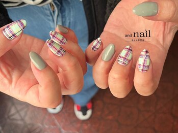 アンドラッシュ 駒込駅前店(and lash)/