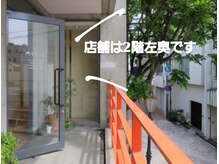 リラクゼーションサロン リッカ(Licca)/階段を上がった左奥が店舗です