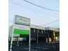 【２回目以降】　オーダーメイド施術　35分　￥4400