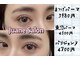ジュアン サロン 銀座店(Juane Salon)の写真