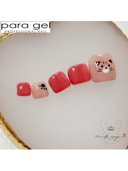 ミルクウサギ 三宮店(MILK USAGI)/4月フット定額デザイン