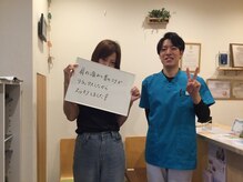 大川カイロプラクティックセンター 千歳烏山整体院/【首こり肩の痛み】松本さん30代