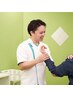 【学割U24】〈今だけ！大学生〉30分でスポーツや学業の身体のお悩み改善