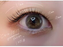 アンドアール(&R.)/セーブルエクステ120本