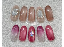 ナチュリー(Natully)/【新規】定額サンプル¥6,500