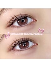 アイモア 一宮店(eye mor.)/立ち上げカールデザイン◎