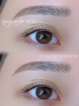 アイモア 多治見店(eye mor.)/お得なセットメニュー