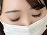 フラットラッシュつけ放題¥8300【桑名/長島/弥富/益生】
