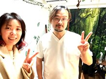 整体院 てんとてん 吉祥寺/マイコ先生