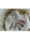 Nail design