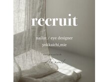 アズネイル シロコ(As nail Shiroko)の雰囲気（3/5四日市店openにつきオープニングスタッフ募集してます☆）