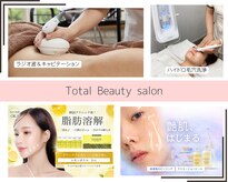 メルシーココ(merci coco)