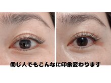 グラシュ(Gracieux)