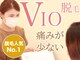 エピラックス(epilax)の写真