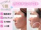 モテキ 表参道店(MoTeKi)の写真