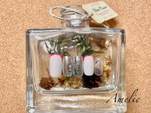 アメリ(Amelie)/スキニー/ホイル