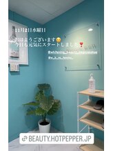 ホワイトニングビューティー 名古屋栄店(WHITENING BEAUTY)/セルフホワイトニング