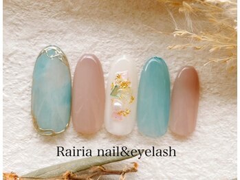 ライリア 小手指店(Rairia)/アートB