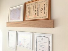 整骨院 壱/その他関連資格あり◎