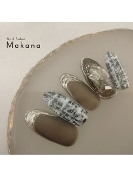 マカナ(Makana)/ツィードニュアンス