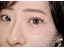 ウルケ(URUKE)/パリジェンヌ