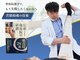 カラスマプラス(karasuma+)の写真