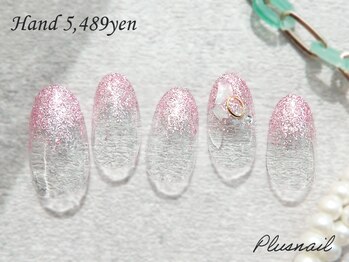 プラスネイル 町田店(PLUS NAIL)/【2788】定額5,489円ラメ