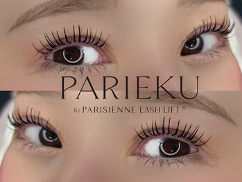 モッズヘア 銀座店(mod’s hair)/新技術!パリエク