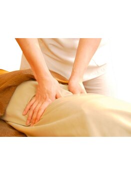 疲れを解消したい