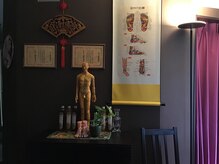 桜琴鍼灸治療院 赤坂店