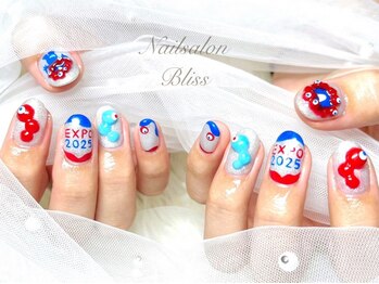 ネイルサロンブリス(nail salon Bliss)の写真/こだわりのdesignで可愛い&個性的な指先◎高技術で大満足！【期間限定おすすめスペシャルコース】