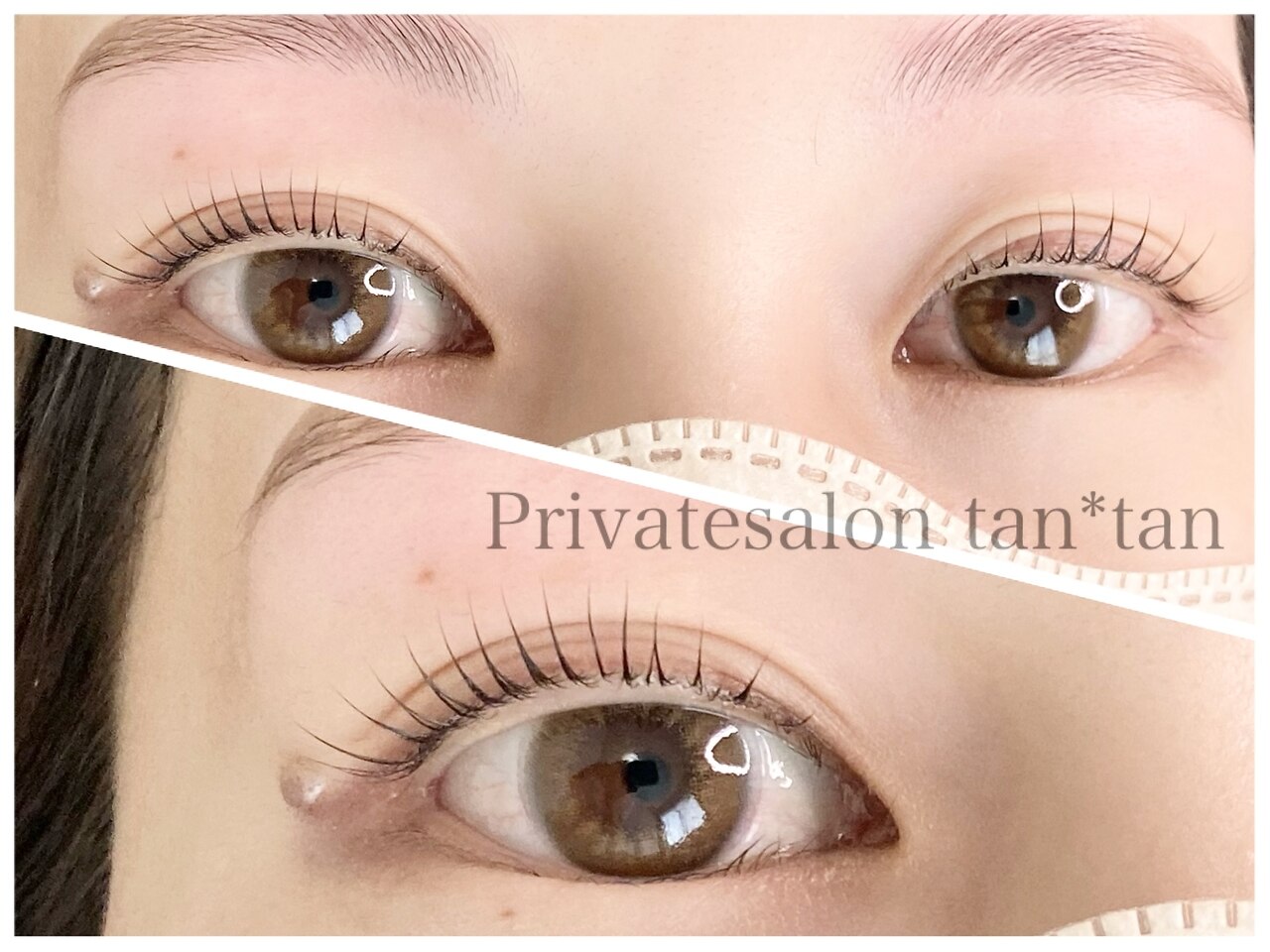 タンタン(tantan)｜ホットペッパービューティー