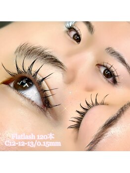 アイズ クリーム(Eyes Cream)/◇フラットラッシュ120本◇