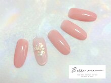 ベルミー(Belle me.)/定額:シンプルコース　¥6,500