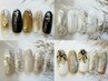 【9月限定】定額コース 6,800円 