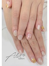 アレットサロン(Alet salon)/定額