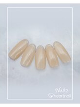 はあとねいる 王子店/ハンドネイル：No.82